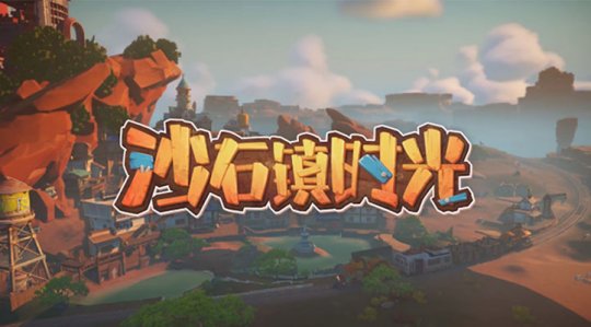 ChinaJoy-Game Connection评选作品征集！发掘2024潜力INDIE佳作！