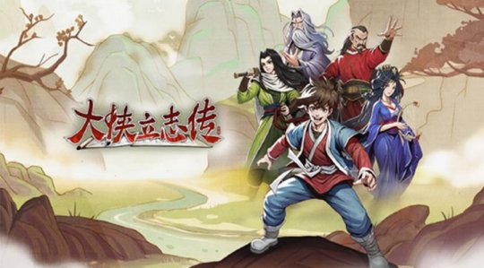 ChinaJoy-Game Connection评选作品征集！发掘2024潜力INDIE佳作！