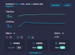 累计运行 27 个小时 0 误差 惠普战 66 挑战大型活动控台极限作业