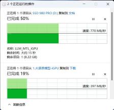 累计运行 27 个小时 0 误差 惠普战 66 挑战大型活动控台极限作业