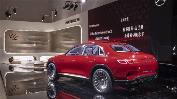 迈巴赫放弃豪华概念车量产计划，曾计划中国市场独家销售