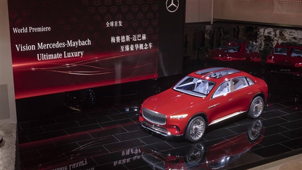 迈巴赫放弃豪华概念车量产计划，曾计划中国市场独家销售