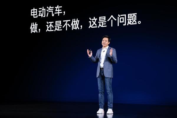 Lei Jun commented on Apple giving up building cars: Very shocked! 3 years ago I fully understood the difficulty of building a car