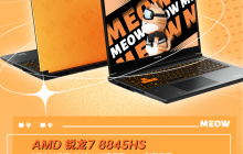 七彩虹 MEOW R15 笔记本开售：AMD R7-8845HS + RTX 4070 版本 6699 元