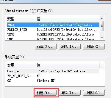 Où se trouve l’emplacement de configuration des variables d’environnement dans Win7 ?