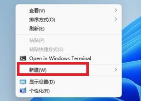 win11怎么创建桌面快捷方式