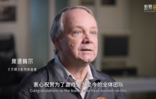 《文明》正版IP授权!腾讯北极光SLG新作《世界启元》首曝