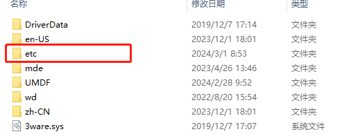 windows10 hosts文件路径在哪里