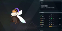 幻兽帕鲁骑士蜂怎么合成