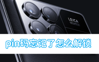 Bagaimana untuk membuka kunci telefon Xiaomi jika saya terlupa kod PIN