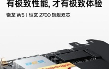 oppowatch4pro官方消息