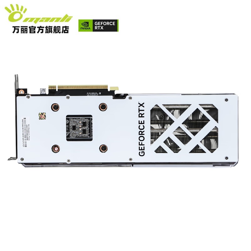 万丽推出白色 RTX 4070 Super 显卡，4999 元