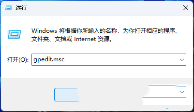 Win11新電腦收到後怎麼優化設定提升效能？