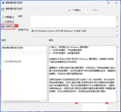 How to optimize settings and improve performance after receiving a new Win11 computer?