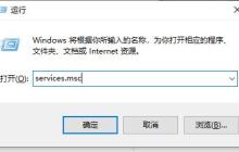 win11状态栏错位解决方法？windows11状态栏错位问题解析