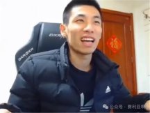 旭旭宝宝首玩DNF手游充了一万块，官方都被惊动了，透露公测时间