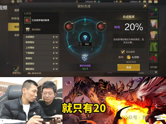 Baby Xuxu a joué au jeu mobile DNF pour la première fois et a facturé 10 000 yuans. Les responsables ont été alarmés et ont révélé lheure de la version bêta publique.