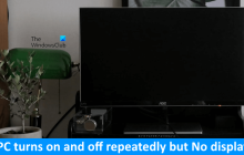 PC反复开机和关机，但没有显示