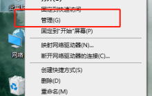 显卡温度偏低怎么办