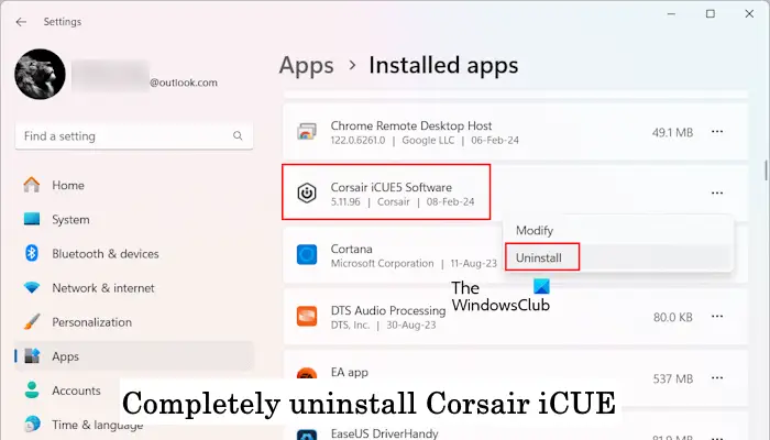 如何在Windows 11/10上完全卸载Corsair Icue