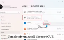 如何在Windows 11/10上完全卸载Corsair Icue