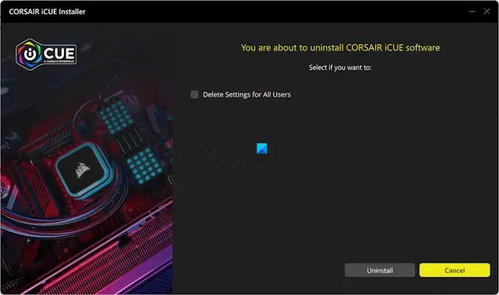 如何在Windows 11/10上完全卸载Corsair Icue