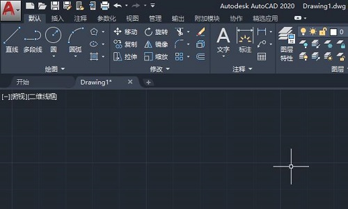 Auto CAD2020怎么新建图层-Auto CAD2020新建图层的方法-电脑软件-