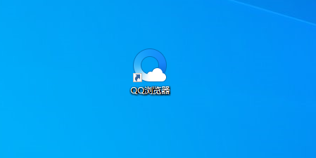 QQ浏览器如何设置图片格式-QQ浏览器设置图片格式的方法