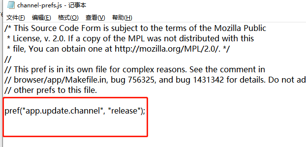 火狐瀏覽器怎麼關閉更新提示-火狐瀏覽器關閉更新提示的方法