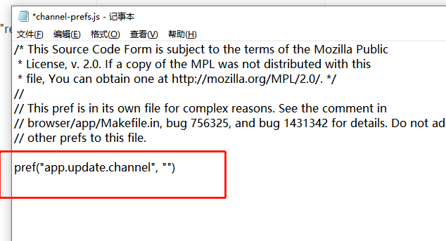 火狐瀏覽器怎麼關閉更新提示-火狐瀏覽器關閉更新提示的方法