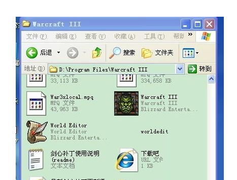 How to use the Warcraft version converter - Tutorial on using the Warcraft version converter