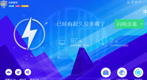 Bagaimana Tencent Computer Butler membersihkan sampah komputer - Bagaimana Tencent Computer Butler membersihkan sampah komputer