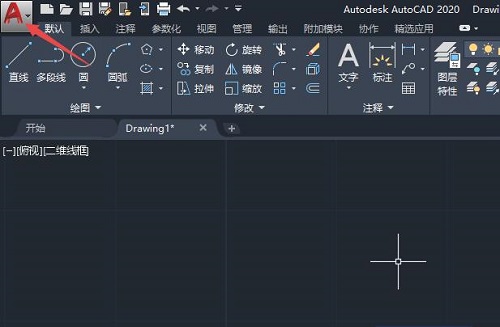 Auto CAD2020怎么设置十字光标大小-Auto CAD2020设置十字光标大小的方法