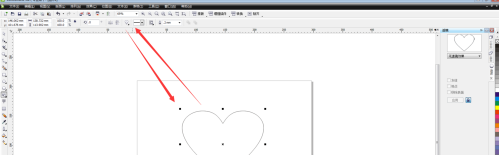 CorelDraw X4如何制作立体心形-CorelDraw X4制作立体心形的方法