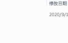 ons模拟器怎么用-ons模拟器使用教程