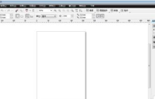 CorelDraw X4怎么拉出辅助线-CorelDraw X4拉出辅助线的方法