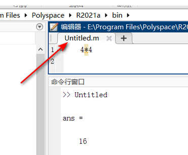 How matlab calls m files-matlab method of calling m files