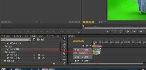 Adobe Premiere Pro CS6怎么抠像-Adobe Premiere Pro CS6抠像的方法