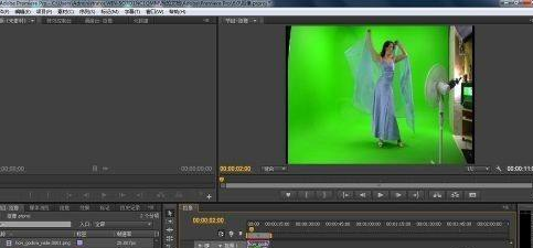 Adobe Premiere Pro CS6怎么抠像-Adobe Premiere Pro CS6抠像的方法