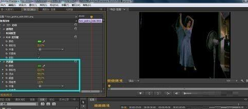 Adobe Premiere Pro CS6怎么抠像-Adobe Premiere Pro CS6抠像的方法