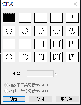 cad定距等分怎麼用-cad定距等分使用教程