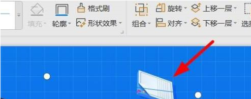 PowerPoint で直線を引く方法 - PowerPoint で直線を引く方法