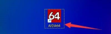 aida64硬件检测工具如何设置Asetek风扇转速-aida64设置Asetek风扇转速的方法