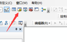 ArcGIS怎么建立数据库-ArcGIS建立数据库的方法