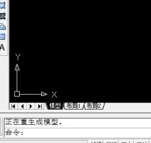 Auto CAD2020怎么设置图形界限-Auto CAD2020设置图形界限的方法