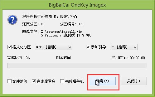 How to install the system on a USB flash drive in Chinese cabbage - Tutorial on installing the system on a USB flash drive in Chinese cabbage