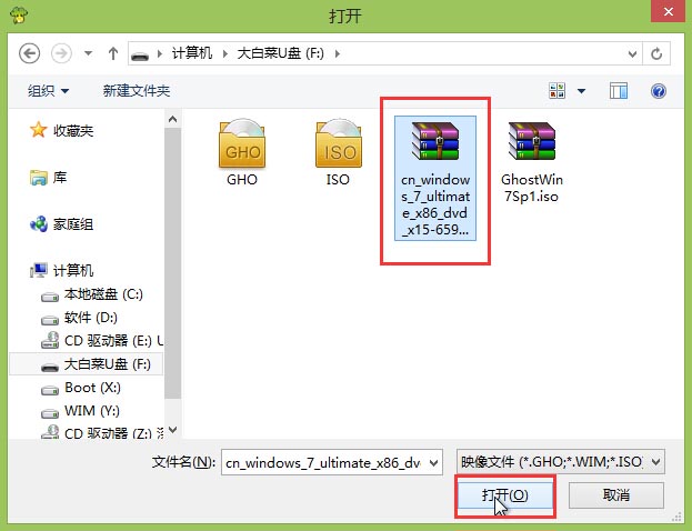 How to install the system on a USB flash drive in Chinese cabbage - Tutorial on installing the system on a USB flash drive in Chinese cabbage