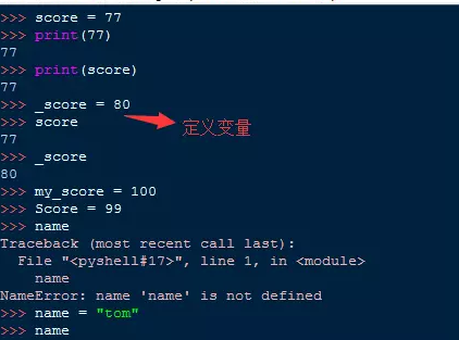 怎麼用-python的使用教程