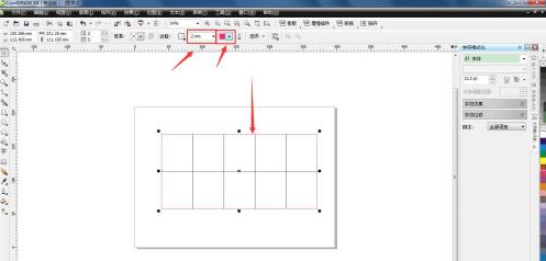 CorelDraw X4如何创建表格-CorelDraw X4创建表格的方法