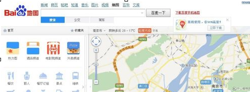 百度地图如何查找公交线路-百度地图查找公交线路的方法